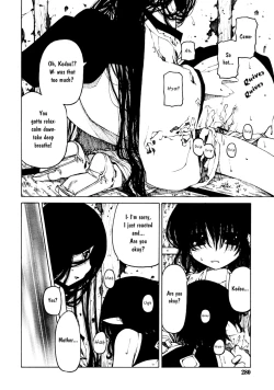 Page 13 of Warashi and Tasuke