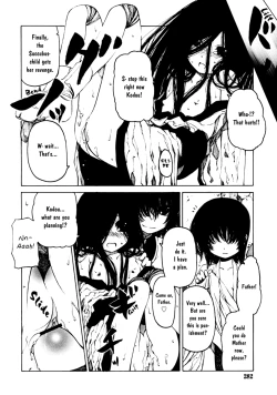 Page 15 of Warashi and Tasuke