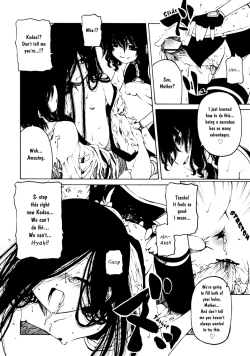 Page 17 of Warashi and Tasuke