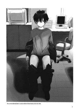 Page 2 of Dareka no Ningyou | The Doll of Another