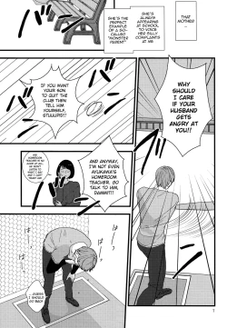 Page 6 of Dareka no Ningyou | The Doll of Another