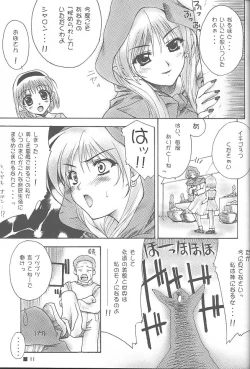 Page 10 of TINY MAGIC