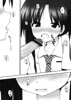 Page 9 of Lovetime School