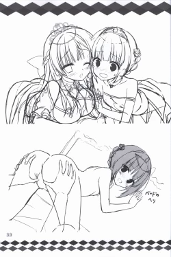 Page 32 of Kiniro Loveriche Visualworks GOLDEN WINTER BOOK