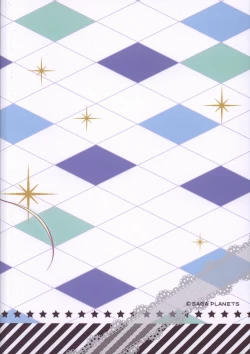 Page 46 of Kiniro Loveriche Visualworks GOLDEN WINTER BOOK