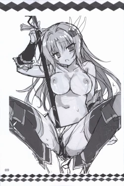 Page 8 of Kiniro Loveriche Visualworks GOLDEN WINTER BOOK