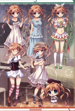 Page 10 of Kanojo ga ore ni kureta mono. Ore ga kanojo ni ageru mono. ILLUSTRATIONS