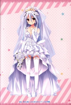 Page 38 of Kanojo ga ore ni kureta mono. Ore ga kanojo ni ageru mono. ILLUSTRATIONS