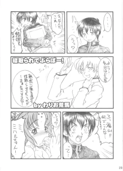 Page 22 of BERABOW! 01