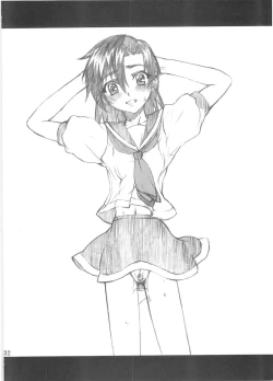 Page 31 of BERABOW! 01