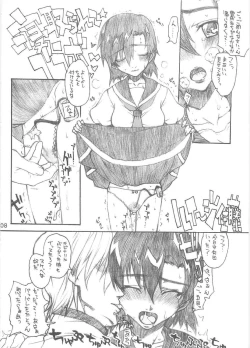 Page 7 of BERABOW! 01