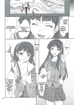 Page 2 of Dokidoki! Mayonaka TV | Heart Pounding Midnight Channel!