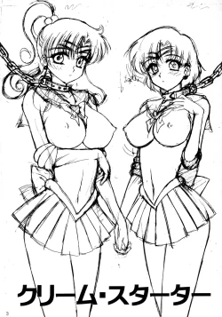 Page 2 of Cream Starter+