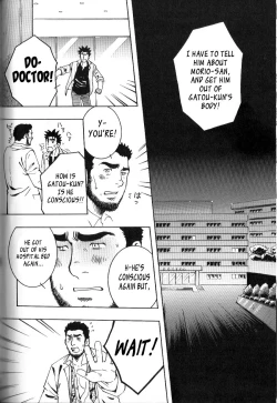 Page 118 of Nokoshibito ch.1-6