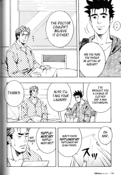 Page 138 of Nokoshibito ch.1-6