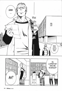 Page 29 of Nokoshibito ch.1-6