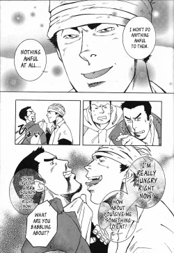 Page 33 of Nokoshibito ch.1-6