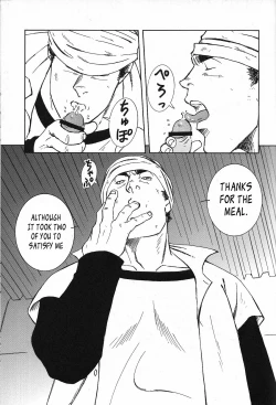 Page 41 of Nokoshibito ch.1-6