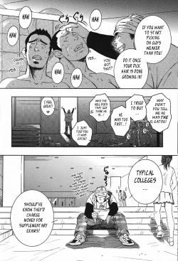 Page 42 of Nokoshibito ch.1-6