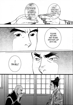 Page 4 of Nokoshibito ch.1-6