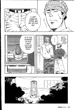 Page 58 of Nokoshibito ch.1-6