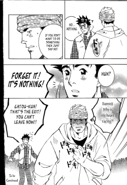 Page 68 of Nokoshibito ch.1-6