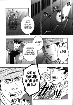 Page 83 of Nokoshibito ch.1-6