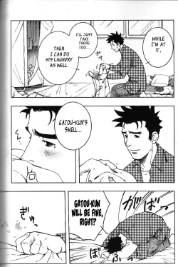 Page 96 of Nokoshibito ch.1-6