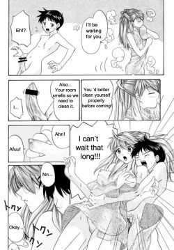 Page 20 of 1999 Only Aska