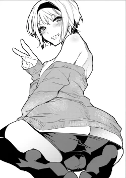 Page 3 of Yotta Ikioi de Hotel ni Tsurekomare Josou Shita Otoko ni Nazeka Ore ga Horareru Hanashi