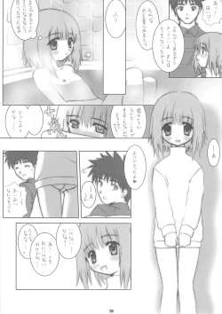 Page 29 of Child Price Vol. 2