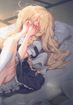 Page 12 of Blossom EX