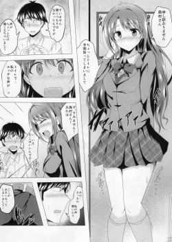 Page 63 of Deremas TS Goudou