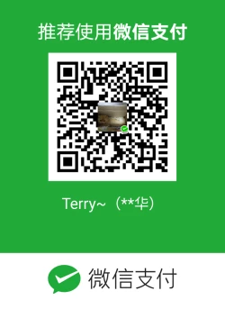 Page 78 of Deremas TS Goudou