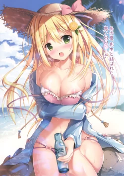 Page 10 of Teacher Teacher