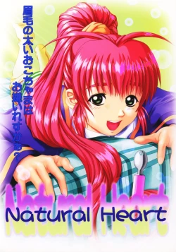 Page 1 of Natural Heart