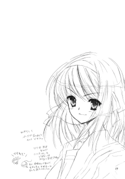 Page 16 of Fushigi Shoujo