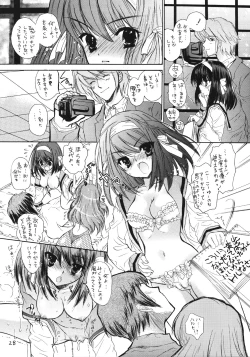 Page 27 of Fushigi Shoujo