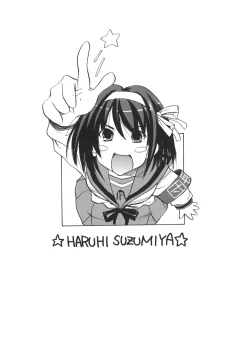 Page 28 of Haruhi Hallelujah