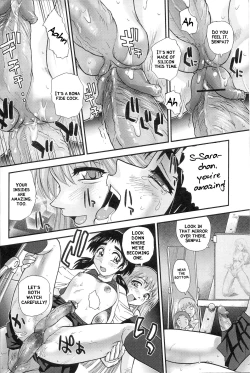 Page 12 of Fuyu no Canvas | Winter Canvas