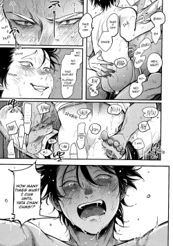 Page 34 of Yatamomo 2 and YoruAsa extra - Hashiyasume