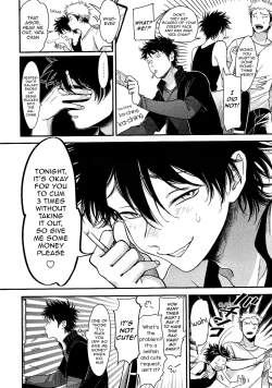 Page 9 of Yatamomo 2 and YoruAsa extra - Hashiyasume