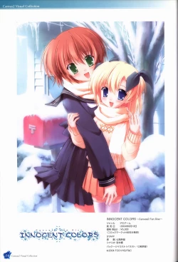 Page 15 of CANVAS2 Collection Art Book