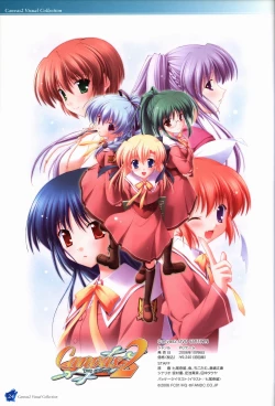 Page 25 of CANVAS2 Collection Art Book