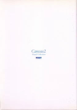 Page 42 of CANVAS2 Collection Art Book