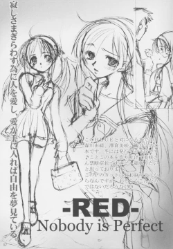 Page 56 of Nobody is Perfect