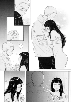 Page 102 of Love Sick