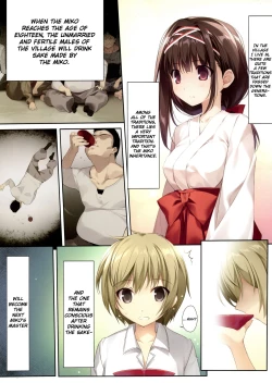 Page 2 of Seiso Bitch na Miko Senpai