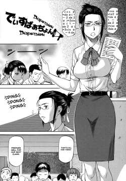 Page 179 of NTR Shoujo - NTR Girl