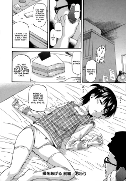 Page 30 of NTR Shoujo - NTR Girl